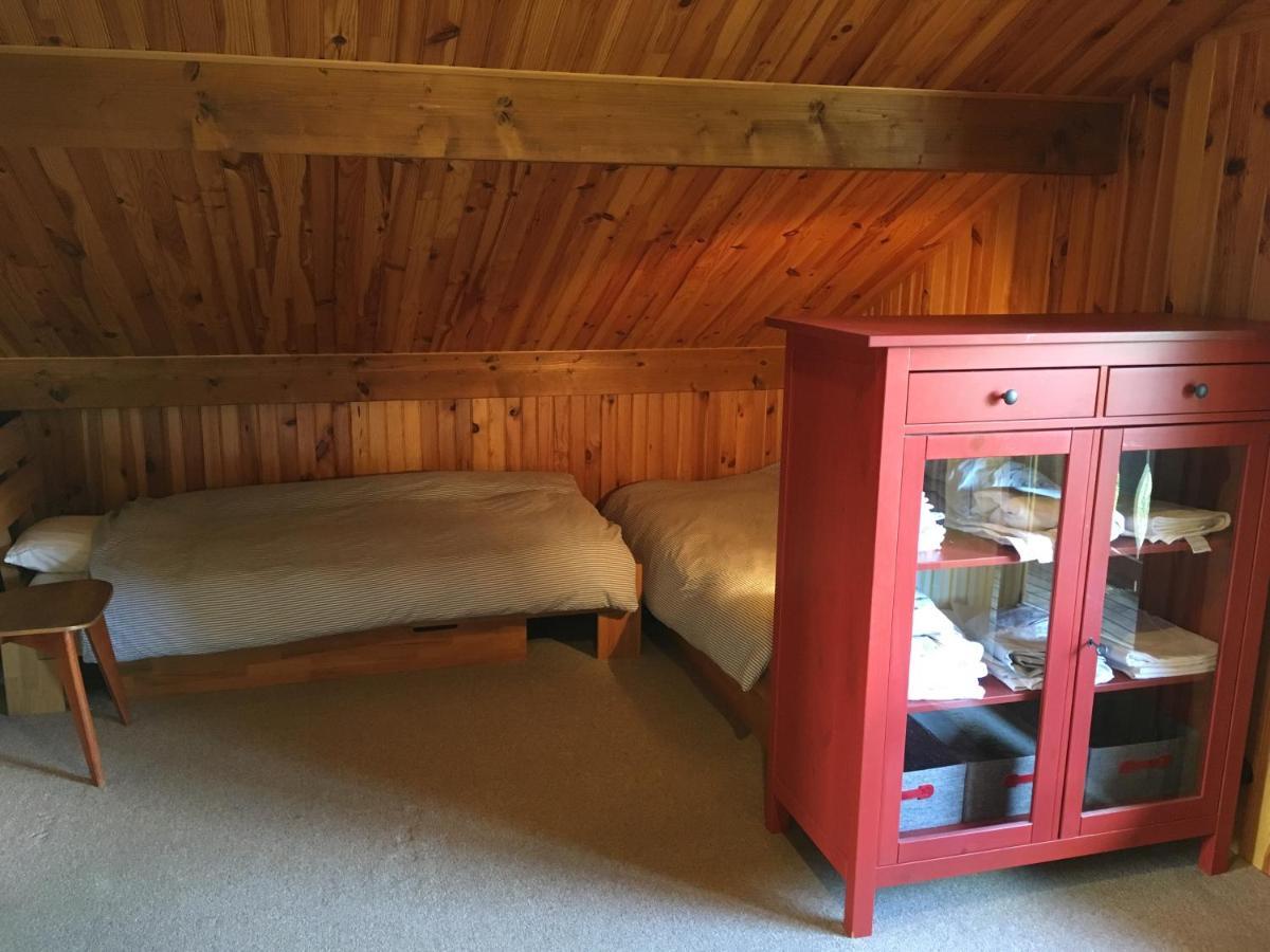 Chalet Du Meilly *