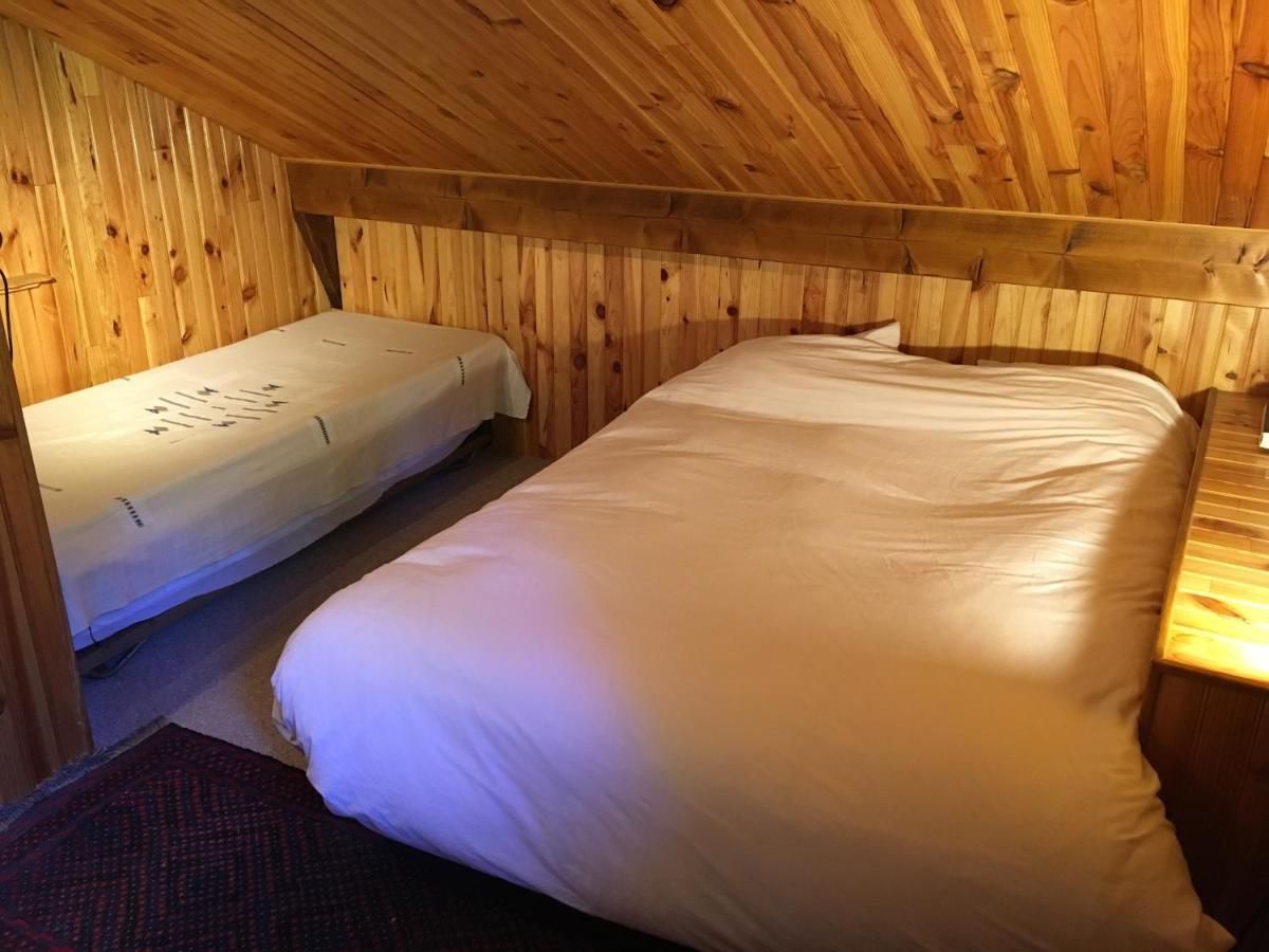 Chalet Du Meilly *